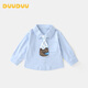 DUUDUU children's clothing children's long-sleeved shirts infant autumn baby tops children's shirts going out clothes kindergarten performance clothes 110