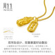 Chow Sang Sang Pixiu Vajra Gold Necklace Pure Gold Pendant with Chain Price 95896N 47cm 9g