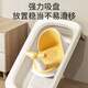 
Baoshi children's bathing bidet seat non-slip bath bench baby bathing chair baby bathing tool