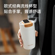 Huawei Smart Selection Hongmeng Smart Selection Hals Smart Coffee Cup Exclusive Gift Box 370ml Thermal Cup Souvenir Business Gift