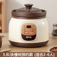 SPOUNR genuine Subo household purple clay electric stew pot soup pot porridge fully automatic plug-in health pot household bb electric stew pot 3.8L black purple clay fast and slow stew reservation model