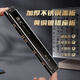 Guoguang 28 Kong Guos Traum importierte Gong-Wettbewerbsniveau Akzent C-Tuning Mundharmonica (Athen Black/mit Lehrbuch)