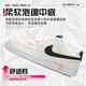 Nike (Nike) Herrenschuhe 2025 Autumn Sports Schuhe Court Board Schuhe tragen resistente top top fashion komfortable atmungsaktiven Freizeitschuhe HQ4867-101 43 (innere Länge 275 mm)
