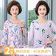 Zhidou Dou Middle-aged and Elderly Cotton Silk Pajamas Women can wear grandma long-sleeved single-piece tops for mothers and elderly people in summer [2 single-piece tops] 5168+5155 (40 fabrics are softer XL Recommended 80-105Jin [Jin equals 0.5 kg]