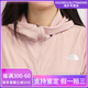 North Face Light long-sleeved jacket Women's Pink 0SO/Pink S