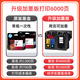 Flag Knight original 47 black color 4825 4826 4877 4828 4829 4926 printer ink cartridge 100ML four-color ink + tool