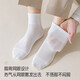 Solid color socks men's short socks mesh summer thin boneless breathable sweat-absorbing short socks [5 colors 5 pairs] 5 pairs