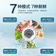 MeiLing Freezer 218 liters horizontal household commercial refrigeration and freezing two-door dual-temperature thin small freezer first-class energy efficiency top-opening double-door freshness large capacity small refrigerator freezer BCD-218DTCX Starry Sky Gray 218L