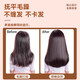 
Ice cream comb for children's anti-static girls' long hair, wide teeth, portable, not damaged, thickened pocket comb, random color, one handful [thickened middle teeth]