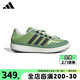 阿迪达斯 （adidas）户外溯溪鞋男鞋女鞋夏季新款徒步轻便涉水鞋运动休闲鞋 黑/白JH9756 44