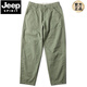 JEEP SPIRIT休闲裤男夏季纯棉阔腿裤宽松直筒日系哈伦裤男休闲长裤百搭工装裤 6626军绿 38