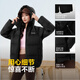 Bosideng Chaqueta de abajo fuera de temporada para mujeres 90 chaqueta de pan de gamuza con calidez corta y chaqueta espesa B250245112xs