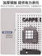 Yonghuan round hole wall-mounted hole board wall shelf multi-function tool accessories storage display cabinet white thickened 12050