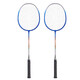 Doppel-Shot-Profi-Profi-Hit-Resistante Double-Shot-Abzeichen Ultra-Licht-Anfänger für Männer und Frauen Aluminiumlegierung Badminton Racket Anzug Aluminium Split Badge ZHNS983