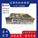 Chuanglianchao A-15/25/35 m/50-5/9/12/200/24 ​​Überwachungskamera Industrial Control 5/9/12/200V Switching Netzteil A3524