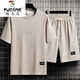 
Woodpecker Men's Summer Suit Teen Short Sleeve T-shirt Thin Ice Silk Two-Piece Set Casual Sportswear Five-Critical Shorts Pants [Set] 829 Gray L Recommended 110-130Jin [Jin equals 0.5 kg]