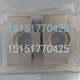 FESTO费斯托双耳环/支座/安装件CRLBN/CRSG/CRSNCS 161863/1 13571CRSG-M16X1.5