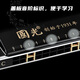 Guoguang 24-hole Guozhimeng competition-level polyphonic C-key Athens black harmonica (scale logo, with teaching materials)