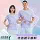 DUBLS夏季羽毛球服套装速干短袖运动队服透气男女网球乒乓球比赛服定制 G723A男白色上衣+K3黑裤 M