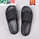 Cartelo Slippers Herren Sommer 2025 Neue modische und vollständige weiche Sohle Beachschuhe Herren-Wasserdichte und Geruchsabweisflip Flops Black 6189 38