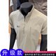 Khaki green half-zip quick-drying short-sleeved men's summer fashion brand cool sports t-shirt outdoor cycling suit polo shirt Khaki green upgraded model has no rival at the same price XL XL one size fits all
