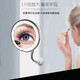 Bathroom makeup mirror LED punch-free wall-mounted folding 10x magnification with light 360-degree rotation bathroom glass desktop suction cup mirror acne squeezer long pole battery model 10x magnification + universal rotation + suction cup type