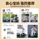 
Mengduofu folding children's kart four-wheel 3-10 years old electric 6-12 years old without installation can be used as a portable toy car for children. White extended [12v + early education music + remote control] can remotely control adults, boys, girls and children's birthday gifts