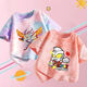 Ultraman Jianfei children's clothes New children's summer T-shirt short-sleeved buy one get one get one boy handsome medium and big children's trend 679# powder dye T 90