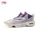
Li Ning anti-wu BADFIVE anti-wu 5 basketball shoes men's shoes lightweight rebound wear-resistant outdoor sports shoes ABFV025