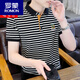Romon kurzärmeliges T-Shirt für Herren-Sommer-Eis Silk-Polo-Hemd gestreiftes Stick-Revers-T-Shirt atmungsaktives halbärmeliges Top 6626 Khaki M [80-100jin [Jin ist gleich 0,5 kg]]