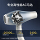 Fire Phoenix Hair Dryer Home Negative Ion High Power 2200W Hair Salon Special High Wind Quick Drying Barber Shop High Speed Constant Temperature Hair Care Does Not Damage Hair Low Noise Hair Dryer 8960H Blue Parrot 8960
