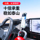 Songzhan BYD Seagull/Dolphin Seal 06 Qin, Han, Tang and Song Dynasty Pro Yuan PLUS destroyer special vehicle mobile phone holder 21-25 models (Qin plus with socket) 10.1 inch alloy clamp arm manual clamping holder, more stable and can be screened horizontally