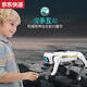
Qilicai 2025 Intelligent Fire Fighting Machine Dog Ai Artificial Intelligence Remote Control Robot Children's Birthday Gift Toys AI Intelligent Voice Control Dog Fighting Version 8006 Water Bullet Launch