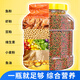 
Half purple and half red ornamental fish feed General fish food floating pellets Guppies Koi Freshwater fish Small fish Food Goldfish Feed Large pellets 1050ml