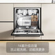 FOTILE Dishwasher NT01S 13 sets, large capacity, household built-in, under-stove installation, sterilization and drying integrated, first-class water efficiency, under-stove intelligent control, intelligent interconnection upgrade, built-in dishwasher, upgrade