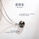 Nanzhu Palace Tahitian Seawater Pearl Pendant Young Style Round Highlight Birthday Gift for Girlfriend Gold 8.0-9.0mm