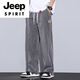 JEEP SPIRIT高端莱赛尔软牛仔裤男2025夏季新款男士宽松垂感阔腿潮流休闲长裤 1048灰色【夏季】 薄款 M 90-115斤