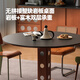 
Zhido medieval round table retro metal legs round dining table Nordic Bauhaus solid wood rock slab dining table SN3894 Berg round table [white rock slab countertop] 75cm 130x130x