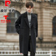 皮尔卡丹（pierre cardin）双面毛呢大衣男士双排扣羊毛外套中长款过膝羊毛呢子风衣冬季加厚 灰绿 M (120~155斤)