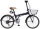 SMVP Japan imported quality folding bicycle ultra-light carbon fiber Japanese brand 20-inch variable speed folding bicycle for adults and small khaki ready stock 20 inches 20 inches