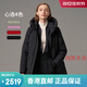 
Bosideng down jacket (BOSIDENG) women's mid-length 2024 autumn and winter style middle-aged and elderly mothers thickened loose warm fashionable jacket Forest cashew purple 6198 155/84b