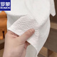 罗蒙2025新款男士短袖T恤夏季轻奢百搭体恤凉感高品质潮流半袖冰丝衫 1105白色 轻奢质感 M 80-100斤