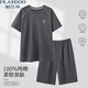 
Palando pure cotton pajamas for men's summer thin short sleeves loose large size boys can wear youth home clothing suits outside 13601 2XL [Suggested 140-160Jin [Jin equals 0.5 kg]]