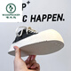 Zapatos informales de verano de verano zapatos de verano de verano zapatos de cuero casual de cabeza de cabeza grande para hombres.