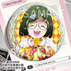 
Play Sibo's promised Dream Island surrounding Dongfeire Norman Emma surrounding badge Student gift backpack millet H15265-Norman [upgrade thickened] Laser bar badge-58mm