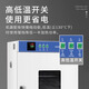 Xiongge electric constant temperature blast drying oven drying oven constant temperature oven industrial oven small oven laboratory commercial (202-0) 25*25*25 inner tank galvanized without blast-horizontal