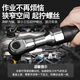 
BEYZK sharp height 12 inches 38 inches pneumatic ratchet wrench 90 degrees L right angle small wind cannon wind wrench gas trigger tool UG-15601/2 inch square head big fly standard-screw