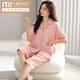 莫代尔棉质睡衣女夏季短袖七分裤两件套装宽松大码可外穿家居服 NXF9896 3XL 【建议160-180斤】