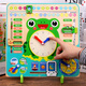 Shantoulin Village Ganzes Gehirn Klassenzimmer Sieben-in-eins vertikaler Wetterkalender Uhr Kinder 3-6 Jahre vier Jahreszeiten Zeitkognitive Toys