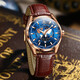 OLEVS watch men's quartz watch business fashion calendar waterproof luminous globe watch bar nail scale 9926 brown leather rose shell blue face men 39mm dial diameter: